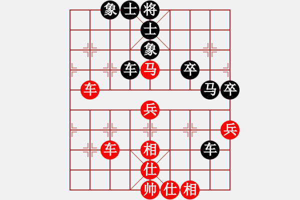 象棋棋譜圖片：極速＊作戰(zhàn)3號(hào) 和 無情門比賽號(hào)03 - 步數(shù)：70 