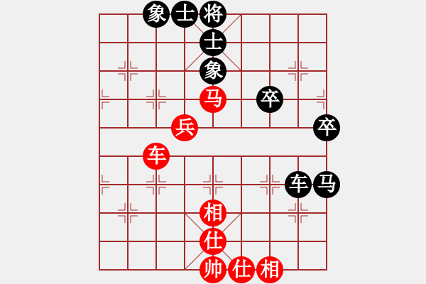 象棋棋譜圖片：極速＊作戰(zhàn)3號(hào) 和 無情門比賽號(hào)03 - 步數(shù)：77 