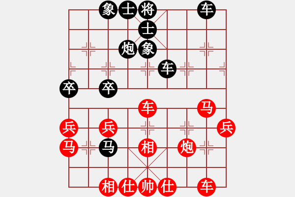 象棋棋譜圖片：2006年弈天外圍賽第一輪：氣寒西北(5段)-勝-軍王(月將) - 步數(shù)：49 