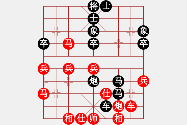 象棋棋譜圖片：山西實(shí)名聯(lián)盟 壽陽(yáng)張瑞 先負(fù) 雪輸梅香 - 步數(shù)：60 