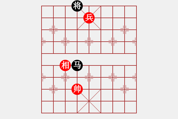 象棋棋譜圖片：絕妙棋局2420 - 步數(shù)：13 