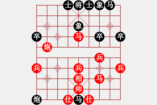 象棋棋譜圖片：馬踏中宮廷(6弦)-負(fù)-小孩(2星) - 步數(shù)：46 