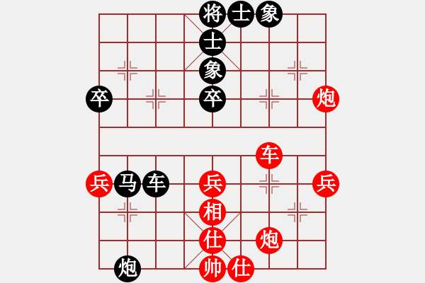 象棋棋譜圖片：30--1---黑先勝--單車馬雙炮四卒--炮2進(jìn)7 - 步數(shù)：20 