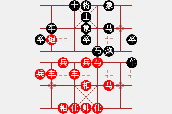 象棋棋譜圖片：東山老師傅(2段)-和-鐵筆判官(3段) - 步數(shù)：50 