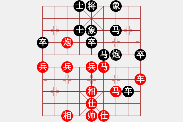 象棋棋譜圖片：東山老師傅(2段)-和-鐵筆判官(3段) - 步數(shù)：60 