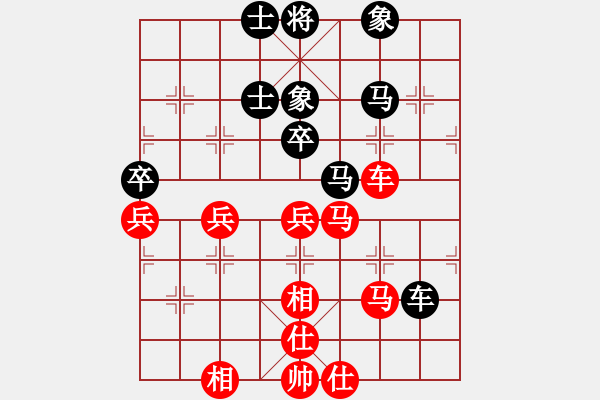 象棋棋譜圖片：東山老師傅(2段)-和-鐵筆判官(3段) - 步數(shù)：66 