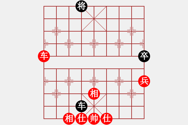 象棋棋譜圖片：雙車兵仕相全巧破霸王車卒 - 步數(shù)：10 