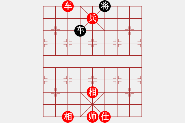 象棋棋譜圖片：雙車兵仕相全巧破霸王車卒 - 步數(shù)：43 