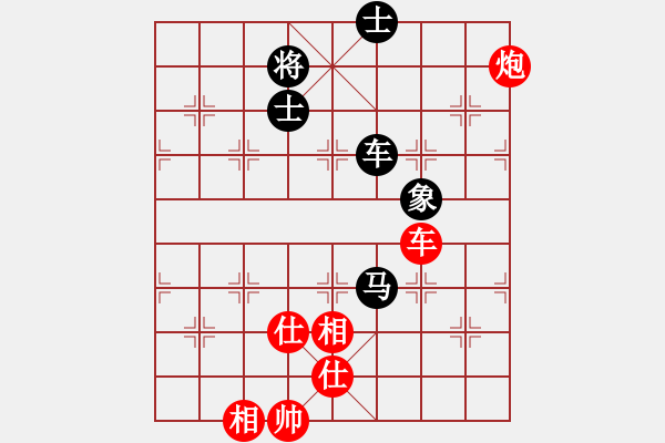 象棋棋谱图片：孙勇征 先和 庄宏明 - 步数：160 