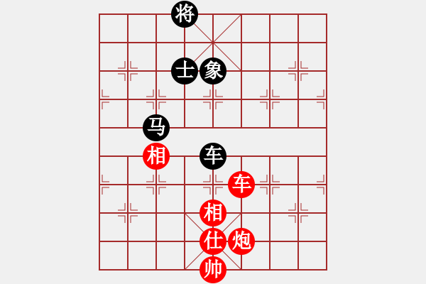 象棋棋谱图片：孙勇征 先和 庄宏明 - 步数：190 