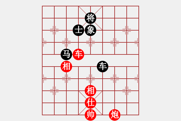 象棋棋谱图片：孙勇征 先和 庄宏明 - 步数：200 