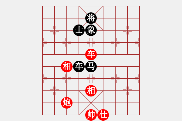 象棋棋谱图片：孙勇征 先和 庄宏明 - 步数：230 