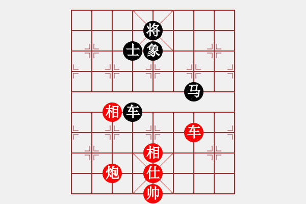 象棋棋譜圖片：孫勇征 先和 莊宏明 - 步數(shù)：240 