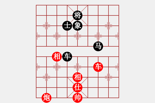 象棋棋谱图片：孙勇征 先和 庄宏明 - 步数：244 