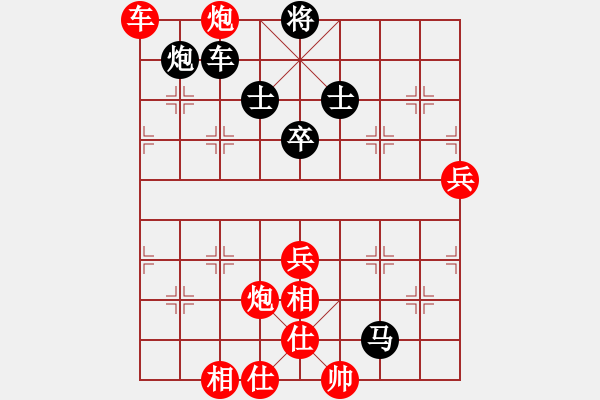 象棋棋譜圖片：吃飯吃飽飽(日帥)-勝-名劍之棋劍(9段) - 步數(shù)：100 