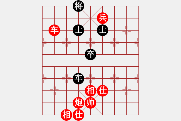 象棋棋譜圖片：吃飯吃飽飽(日帥)-勝-名劍之棋劍(9段) - 步數(shù)：151 