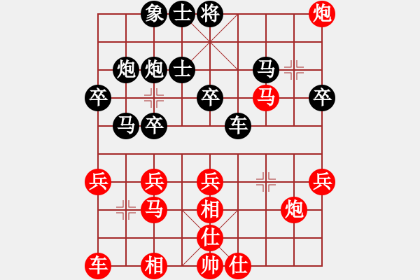 象棋棋譜圖片：吃飯吃飽飽(日帥)-勝-名劍之棋劍(9段) - 步數(shù)：40 