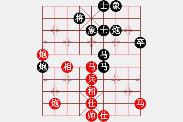 象棋棋谱图片：金松       先胜 汤卓光     - 步数：60 