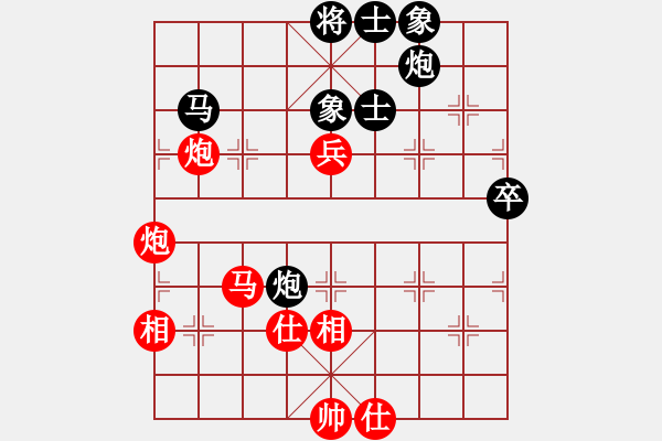 象棋棋譜圖片：金松       先勝 湯卓光     - 步數(shù)：80 