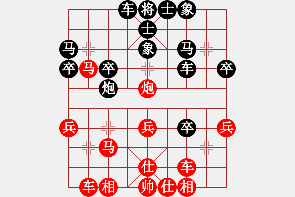 象棋棋譜圖片：昆山市水鄉(xiāng)周莊 徐建秒 和 溫州市象棋協(xié)會(huì) 胡小靜 - 步數(shù)：40 