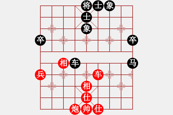 象棋棋譜圖片：昆山市水鄉(xiāng)周莊 徐建秒 和 溫州市象棋協(xié)會(huì) 胡小靜 - 步數(shù)：99 