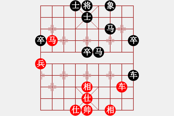 象棋棋譜圖片：英雄淚(4段)-負(fù)-三將就餐好(6段) - 步數(shù)：60 