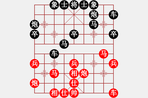 象棋棋譜圖片：2019.10.4.2好友十分鐘后勝曹桂方起馬局 - 步數(shù)：30 