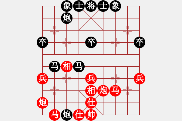 象棋棋譜圖片：2019.10.4.2好友十分鐘后勝曹桂方起馬局 - 步數(shù)：48 