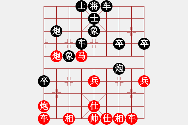 象棋棋譜圖片：昆侖 勝 業(yè)九一 C70 五七炮對(duì)屏風(fēng)馬進(jìn)３卒 - 步數(shù)：40 