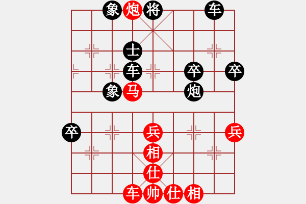 象棋棋譜圖片：昆侖 勝 業(yè)九一 C70 五七炮對(duì)屏風(fēng)馬進(jìn)３卒 - 步數(shù)：60 