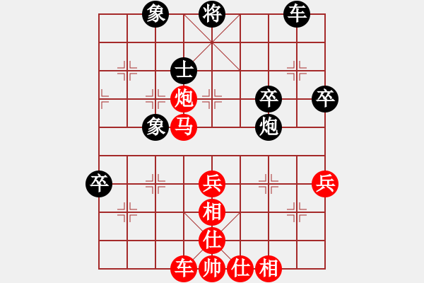 象棋棋譜圖片：昆侖 勝 業(yè)九一 C70 五七炮對(duì)屏風(fēng)馬進(jìn)３卒 - 步數(shù)：61 