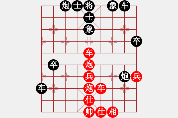 象棋棋譜圖片：wizardyjh(4段)-勝-小月(3段)五七炮對屏風馬進７卒 紅左直車對黑右直車左炮過河 - 步數(shù)：60 