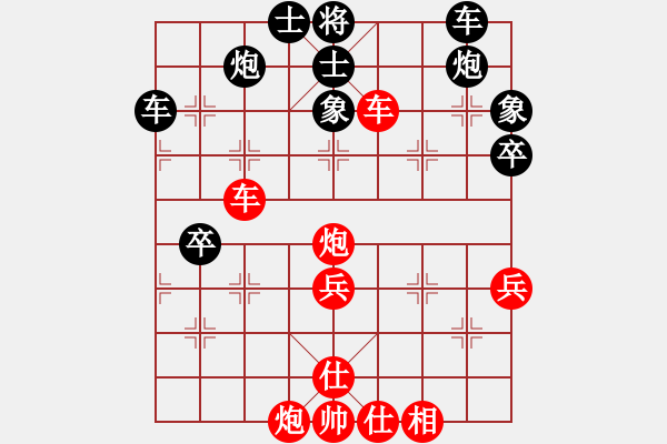 象棋棋譜圖片：wizardyjh(4段)-勝-小月(3段)五七炮對屏風馬進７卒 紅左直車對黑右直車左炮過河 - 步數(shù)：70 