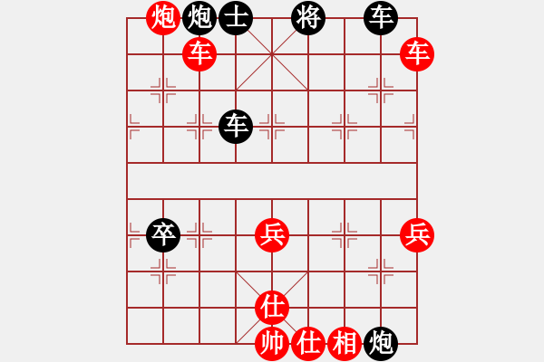 象棋棋譜圖片：wizardyjh(4段)-勝-小月(3段)五七炮對屏風馬進７卒 紅左直車對黑右直車左炮過河 - 步數(shù)：95 