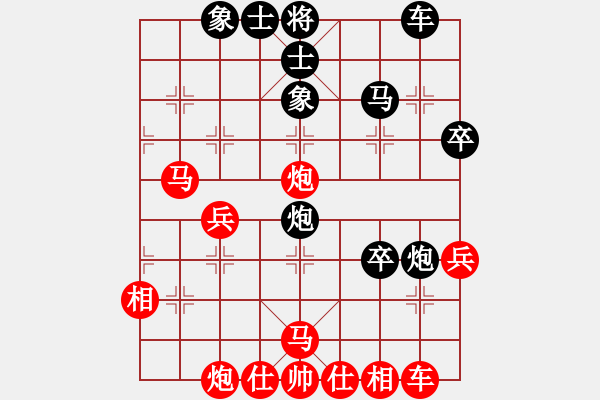 象棋棋譜圖片：北樂日升(2段)-勝-初學者之一(5段) - 步數(shù)：50 