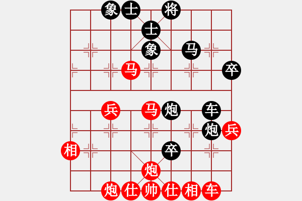 象棋棋譜圖片：北樂日升(2段)-勝-初學者之一(5段) - 步數(shù)：60 