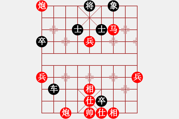 象棋棋譜圖片：永恒的承諾(業(yè)9-3)先負(fù)周先龍(業(yè)9-3)202203311752.pgn - 步數(shù)：110 