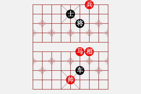 象棋棋譜圖片：永恒的承諾(業(yè)9-3)先負(fù)周先龍(業(yè)9-3)202203311752.pgn - 步數(shù)：204 