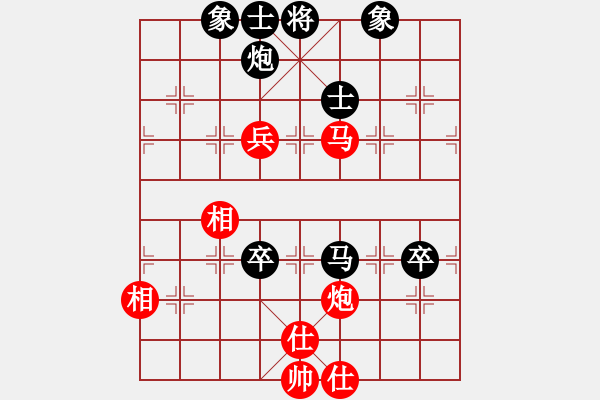 象棋棋譜圖片：寧夏回族自治區(qū)體育局 何勇 負(fù) 中國(guó)棋院杭州分院 鄭宇航 - 步數(shù)：110 