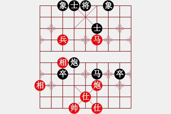 象棋棋譜圖片：寧夏回族自治區(qū)體育局 何勇 負(fù) 中國(guó)棋院杭州分院 鄭宇航 - 步數(shù)：114 