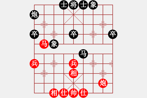 象棋棋譜圖片：寧夏回族自治區(qū)體育局 何勇 負(fù) 中國(guó)棋院杭州分院 鄭宇航 - 步數(shù)：50 