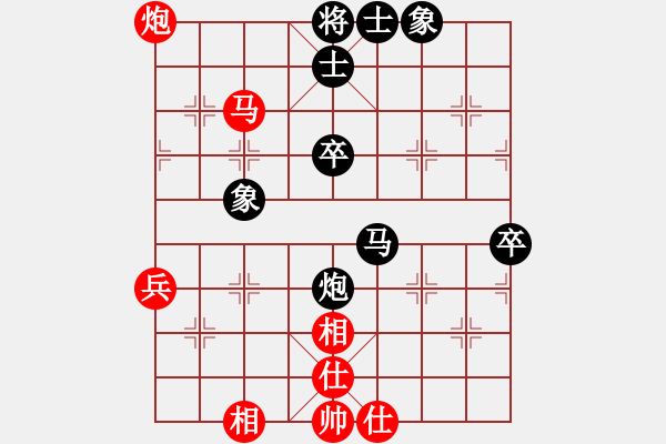 象棋棋譜圖片：寧夏回族自治區(qū)體育局 何勇 負(fù) 中國(guó)棋院杭州分院 鄭宇航 - 步數(shù)：60 