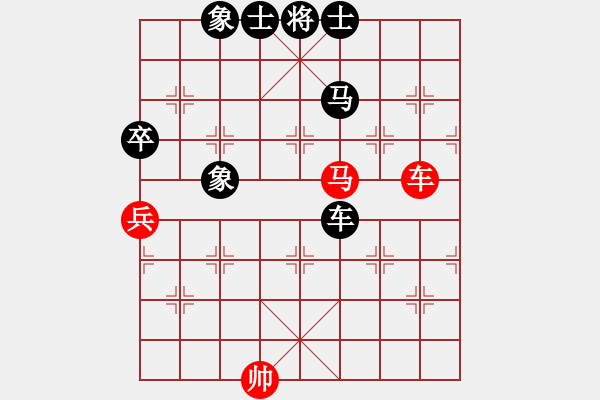 象棋棋譜圖片：羅翔友 先負(fù) 陳富杰 - 步數(shù)：126 