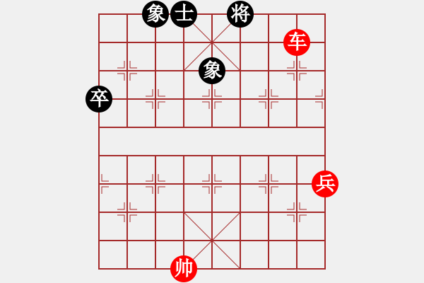 象棋棋譜圖片：天下第七(1段)-負(fù)-西洋人(9級) - 步數(shù)：100 