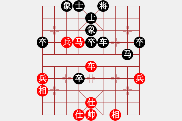 象棋棋譜圖片：20--1---黑先勝--單車馬三卒--馬8進6 - 步數(shù)：0 