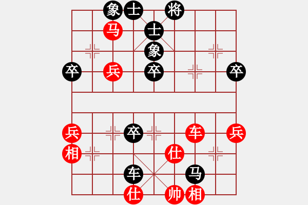 象棋棋譜圖片：20--1---黑先勝--單車馬三卒--馬8進6 - 步數(shù)：10 