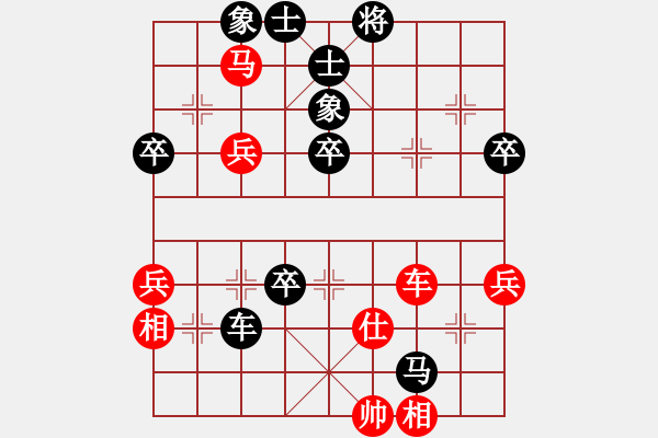 象棋棋譜圖片：20--1---黑先勝--單車馬三卒--馬8進6 - 步數(shù)：19 