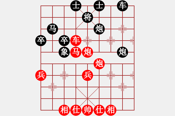 象棋棋譜圖片：15張際平先勝徐海 - 步數(shù)：50 