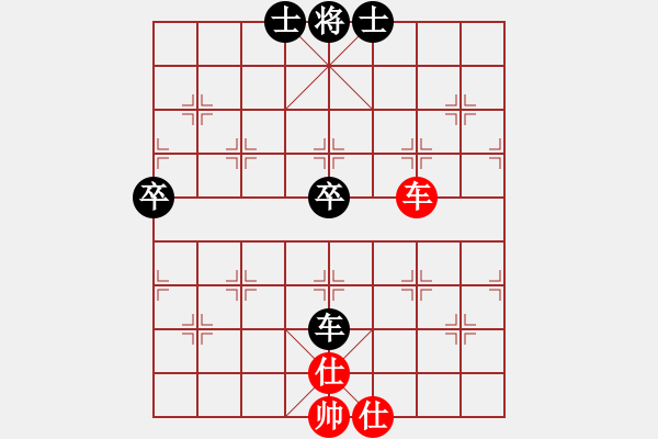 象棋棋谱图片：2010年北京市象棋个人锦标赛 北京 贾俊 红先负 北京 幺毅 - 步数：80 