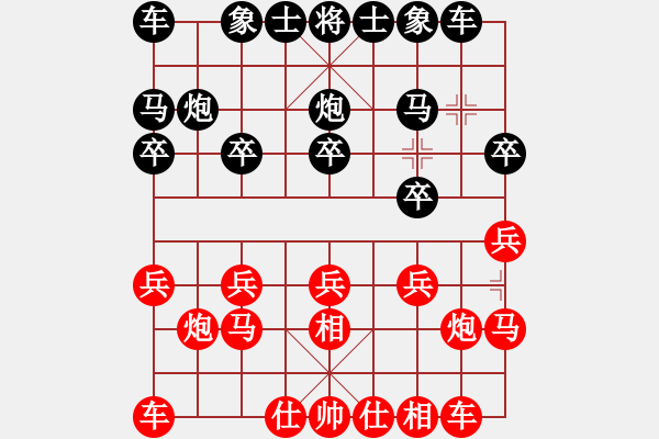 象棋棋譜圖片：詭計(jì)(無極)-勝-兵奇(風(fēng)魔) - 步數(shù)：10 